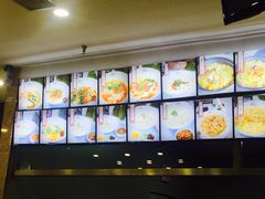 -面面香(肇工店)