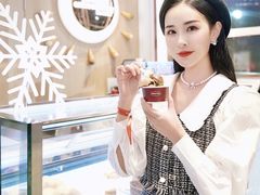 -哈根达斯(滨江店)