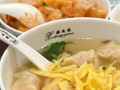 -熙盛源(复兴路店)