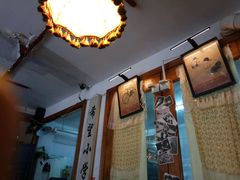 -做了不起的80后