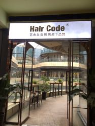 -Hair Code芭曲发型