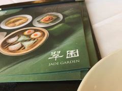-翠园(荃新天地店)