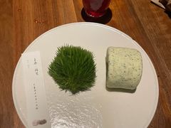 -元古雲境(万象天地店)