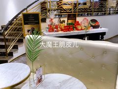 -GODIVA(王府井apm店)