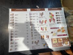 -劳顶笨咖啡(丽水宜家店)