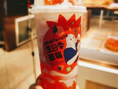-奈雪的茶(东原悦荟店)