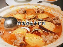 -小炳胜(卓悦中心店)