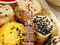 -咬不得高祖生煎·简餐(高银街店)