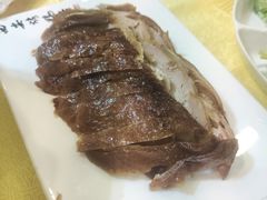 -西安烤鸭店(369烤鸭王店)