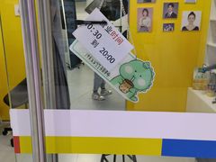 -方快-照相馆(青浦宝龙店)