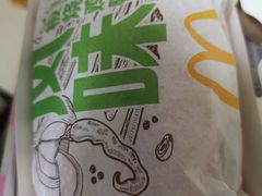-麦当劳(静安寺店)