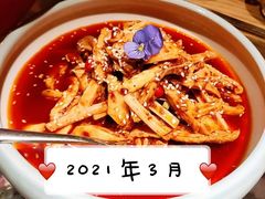 -滋色臻选川菜(北京坊旗舰店)