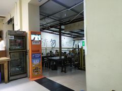 -王菊美食街·王菊面馆(总店)