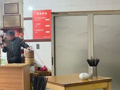 -方桥点心店(易发城店)