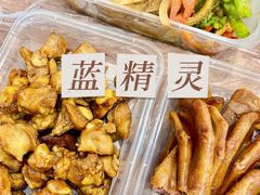 -蓝精灵饺子店