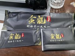 -金龙·打边炉(武进路店)