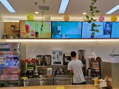 -CoCo都可(地王广场店)