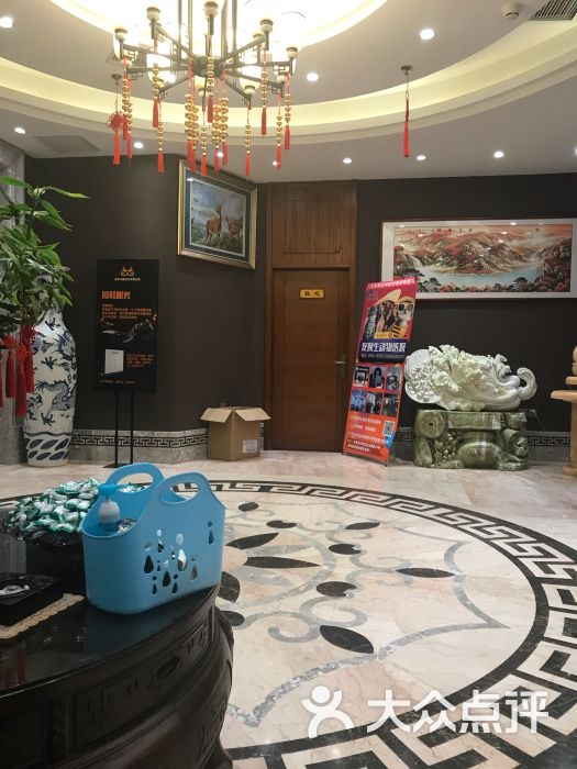 金梦水缘洗浴松骨休闲会馆-哈雷兄弟会的相册-大连休闲娱乐-第2页