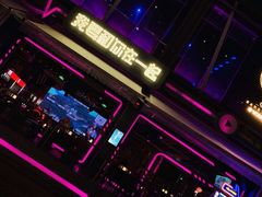 -CLUB VIVA(购物公园店)