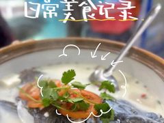-全乐鱼馆·淳牌有机鱼直营店