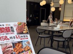 -必胜客(华南摩尔店)