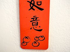 -如果枫糖(万达店)