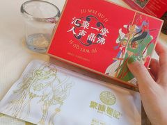 -聚味瞿记·龙虾堂(咸嘉湖店)