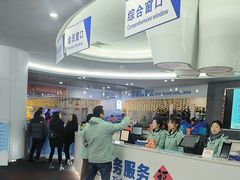 -重庆际华园室内极限运动中心