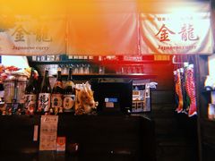-金龙咖喱