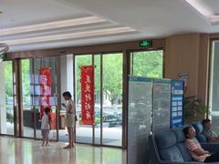 -合肥美奥口腔·种植矫正中心(政务院)