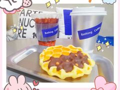 -禾沐·轻食·面包·咖啡
