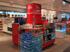 -维也纳国际机场