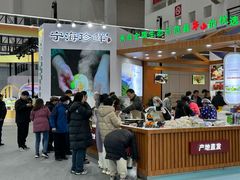 -宁波国际会展中心