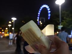 -詹爷爷乌节路街头冰淇淋