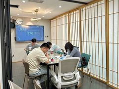-帝京日语(春熙路旗舰校区)