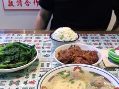 -七爷清汤腩·港式餐厅(金狮广场店)