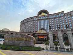 -唐山河头老街国丰维景度假大酒店
