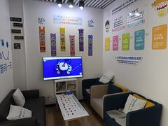 -永信齿科·永典口腔门诊部(浦东店)