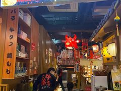-牛藏·黑毛和牛烧肉(环市东店)