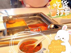 -海底捞火锅(奉化银泰店)