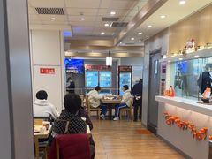 -吉野家 (新街口外大街店)