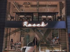 -RWORK·COFFEE(滨江店)