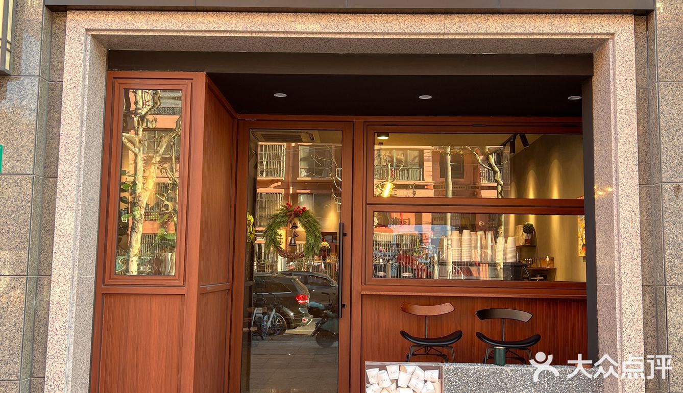 上海新绮圣诞咖啡馆🎄可可爱爱的mini圣诞帽