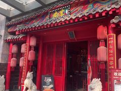 -尚寨嫽扎咧面馆(钟楼店)