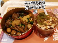 -盛香亭热卤(欢乐港湾店)