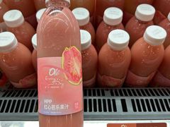 -Olé精品超市(南宁万象城店)