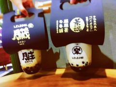 手炒黑糖脏脏茶-LELECHA乐乐茶(上海五角场万达广场店)