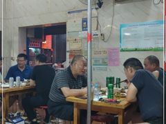 大堂-三中高皇羊肉馆