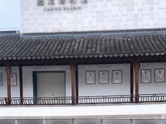 -嘉定博物馆