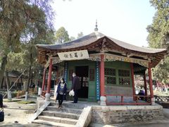 -南阳卧龙岗武侯祠